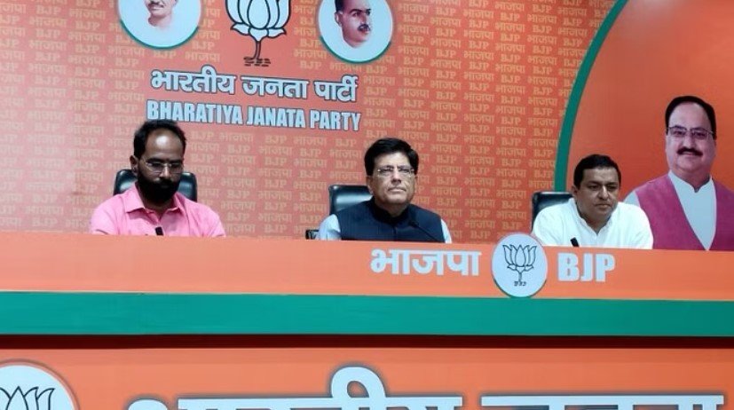 केंद्रीय मंत्री पीयूष गोयल बोले- कई अमेरिकी-यूरोपीय देशों से होगा फ्री ट्रेड अग्रीमेंट
