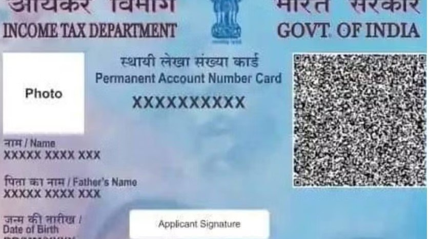 उत्तर प्रदेश में 16 हजार प्रवासी भारतीयों के पैन कार्ड निरस्त, इसलिए की गई यह कार्रवाई