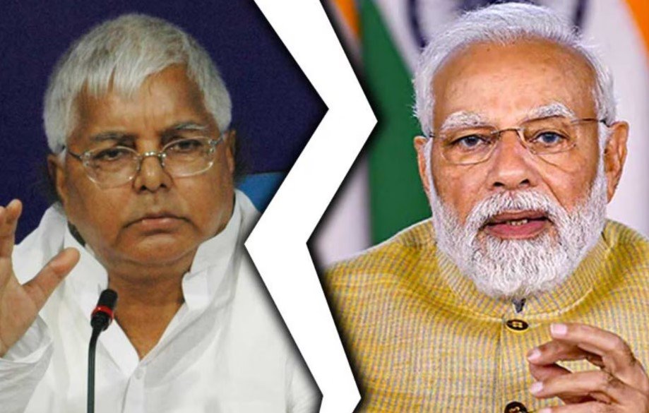 मोदी ऐसी जगह तलाश रहे हैं जहां मोमोज-पिज्जा का लुत्फ ले सकें', PM पर लालू का तंज