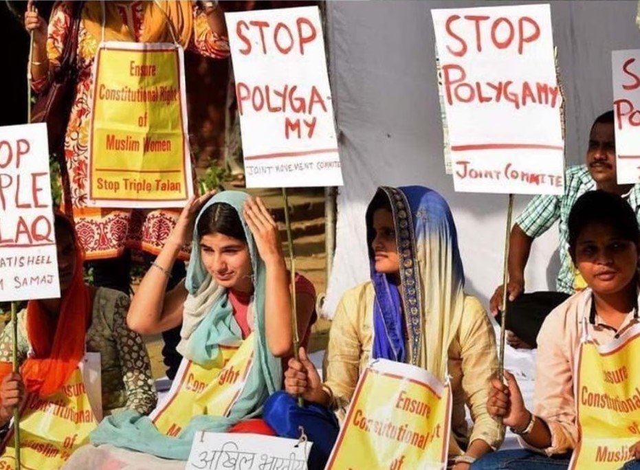 अब एक से ज्यादा शादी करना पड़ेगा भारी, ये बड़ा राज्य लगाने जा रहा है बैन; सरकार ने लोगों से सुझाव मांगे