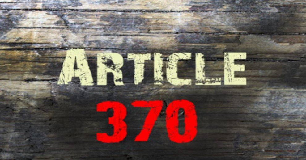 'संविधान सभा' शब्द को 'विधान सभा' से कैसे बदला गया? धारा 370 पर सुनवाई में CJI ने पूछे ये सवाल