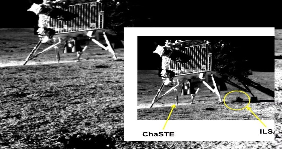 प्रज्ञान रोवर ने चांद पर खींची विक्रम लैंडर की तस्वीर, ISRO ने किया शेयर