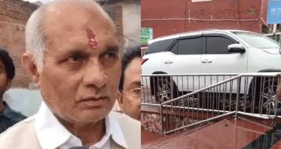 यूपी के मंत्री धर्मपाल सिंह ने ट्रेन पकड़ने के लिए रैंप पर चढ़ाई कार