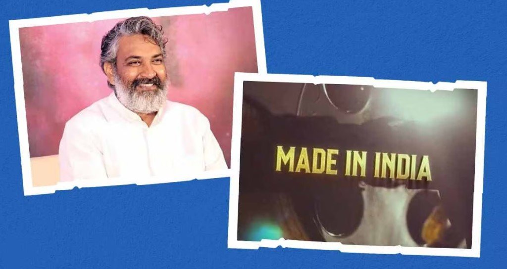 SS Rajamouli का फिर दिखेगा जादू, बना रहे ऑस्कर टाइप फिल्म, टीजर रिलीज