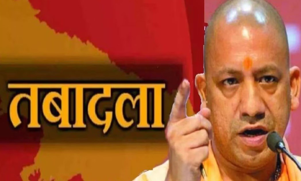 यूपी में फिर चली तबादला एक्सप्रेस, महाराजगंज समेत इन जिलों के DM बदले