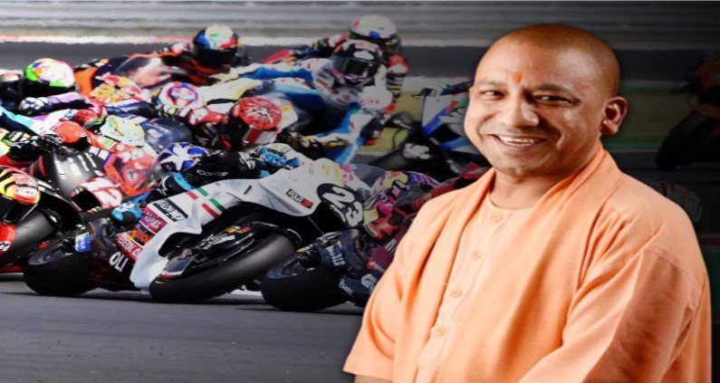 रफ्तार और रोमांच के इवेंट का यूपी में हुआ आगाज, फाइनल रेस में शामिल हो सकते हैं सीएम योगी