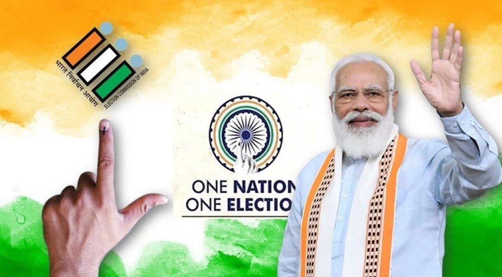 One Nation One Election, आयोग ने 2018 की रिपोर्ट में क्या सुझाव दिया