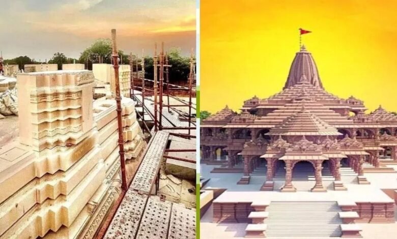 Ram Mandir : प्राण प्रतिष्ठा के दौरान छावनी सी नजर आएगी Ram Nagri, सिक्योरिटी के लिए बनेगा अभेद्य सुरक्षा कवच